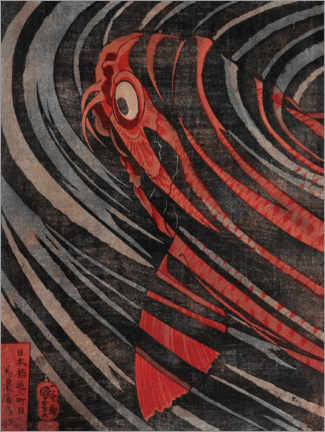 Tableau en verre acrylique  Carpe, détail - Utagawa Kuniyoshi