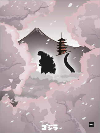 Tableau en plexi-alu  Sakura Godzilla