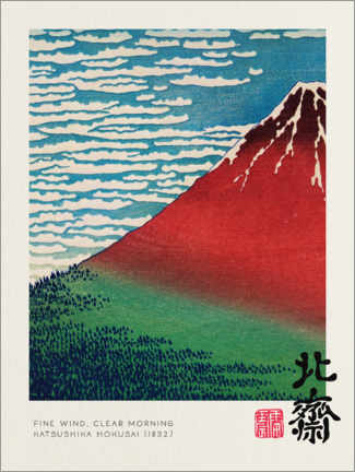 Tableau en verre acrylique  Fine Wind, Clear Morning - Katsushika Hokusai