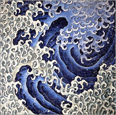 Tableau en plexi-alu  Vague masculine - Katsushika Hokusai