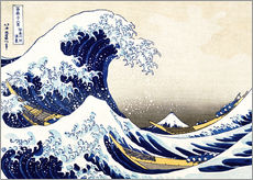 Sticker mural  La Grande Vague de Kanagawa - Katsushika Hokusai