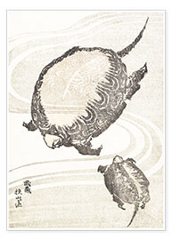 Poster  L'étang Sayama-ga-ike dans la province de Musashi - Katsushika Hokusai